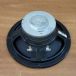 ALTOPARLANTE WOOFER SICA 8'' Pollici 4 ohm 010612 Sospensione in Foam - Usato