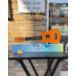Ukulele soprano SOUNDSATION SUNNY 10-OR MAUI Sunny con borsa - Col. Arancio