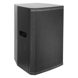 KARMA Diffusore amplificato PRO da 600W
